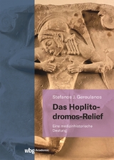 Das Hoplitodromos-Relief - Stefanos Geroulanos