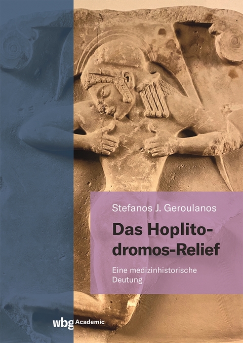 Das Hoplitodromos-Relief - Stefanos Geroulanos