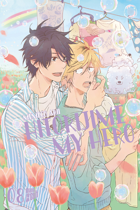 Hitorijime my Hero 8 - Memeco Arii