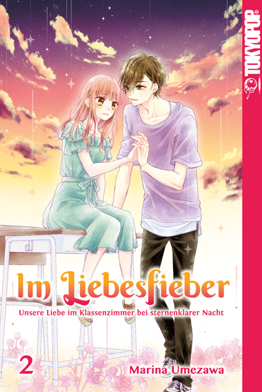 Im Liebesfieber 02 - Marina Umezawa