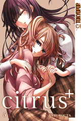 Citrus + 05 - Limited Edition -  Saburouta