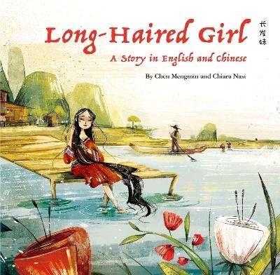 The Long-Haired Girl - Mengmin Chen