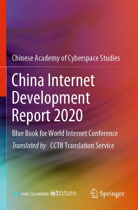 China Internet Development Report 2020 -  Publishing House of Electronics Industry