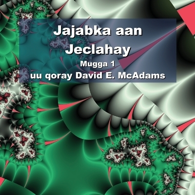 Jajabka aan Jeclahay - David E McAdams