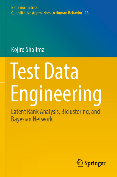 Test Data Engineering - Kojiro Shojima