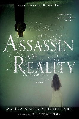 Assassin of Reality - Marina &amp Dyachenko;  Sergey