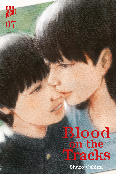 Blood on the Tracks 7 - Shuzo Oshimi