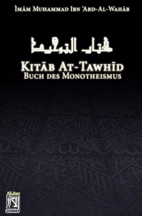 Kitab At Tawhid - Muhammad Ibn Abdul Wahhab At Tamimi