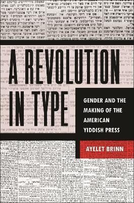 A Revolution in Type - Ayelet Brinn