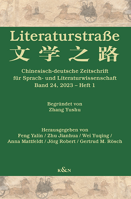 Literaturstraße - 