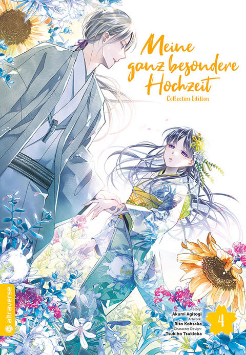 Meine ganz besondere Hochzeit Collectors Edition 04 - Rito Kohsaka, Akumi Agitogi