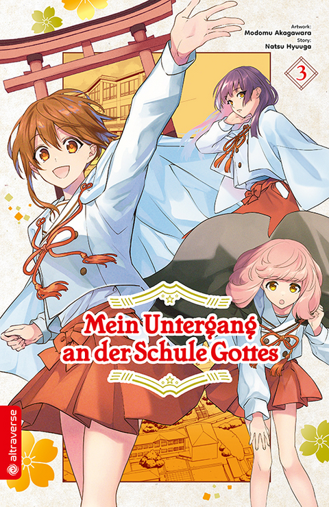 Mein Untergang an der Schule Gottes 03 - Natsu Hyuuga, Modomu Akagawara