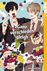 Ganz verschieden gleich 10 - Nozomu Hiiragi