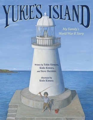 Yukie's Island - Yukie Kimura, Kodo Kimura, Steve Sheinkin