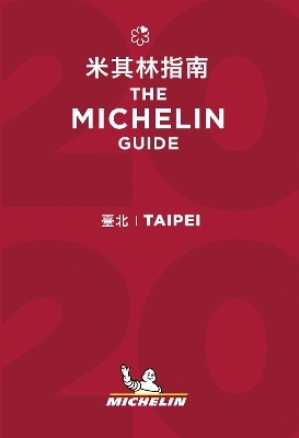 Taipei - The MICHELIN Guide 2020