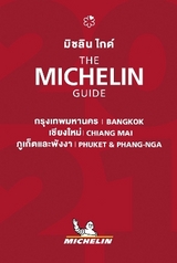 Bangkok, Chiang Mai, Phuket & Phang Nga - The MICHELIN Guide 2021 - 