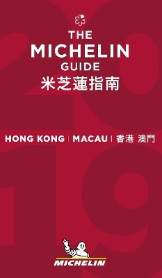 Hong Kong Macau - The MICHELIN Guide 2019