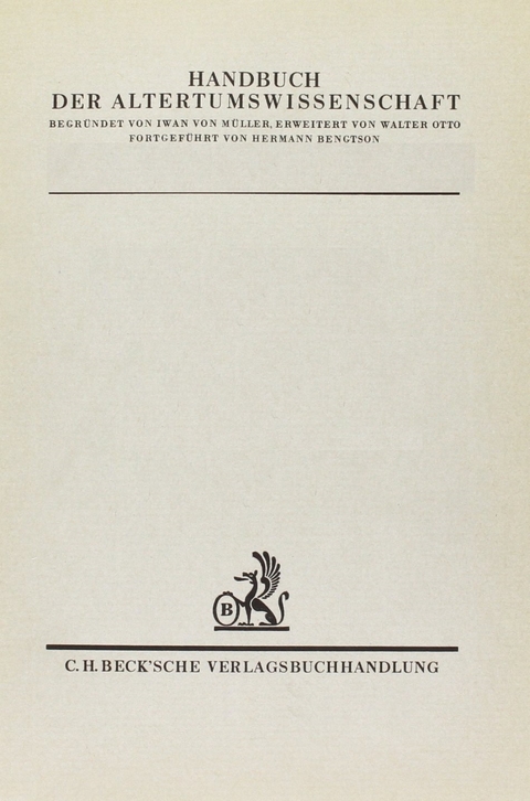 Die hochsprachliche profane Literatur der Byzantiner Teilbd. 1: Philosophie, Rhetorik, Epistolographie, Geschichtsschreibung, Geographie - Herbert Hunger