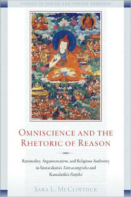 Omniscience and the Rhetoric of Reason -  Sara L. McClintock