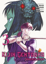 Kijin Gentosho: Dämonenjäger 03 - Motoo Nakanishi, Yu Satomi