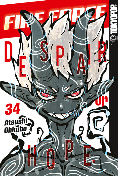 Fire Force 34 - Atsushi Ohkubo