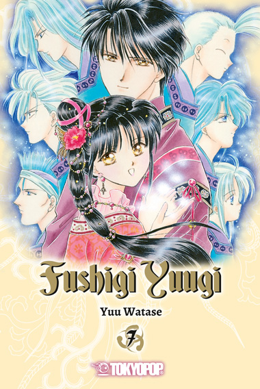 Fushigi Yuugi 2in1 07 - Yuu Watase