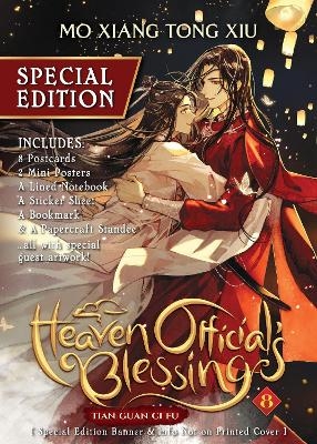 Heaven Official's Blessing: Tian Guan Ci Fu (Novel) Vol. 8 (Special Edition) -  Mo Xiang Tong Xiu