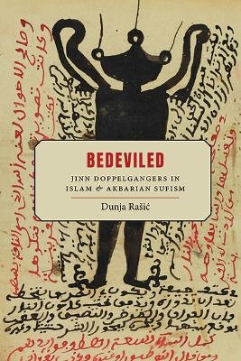 Bedeviled - Dunja Rašić