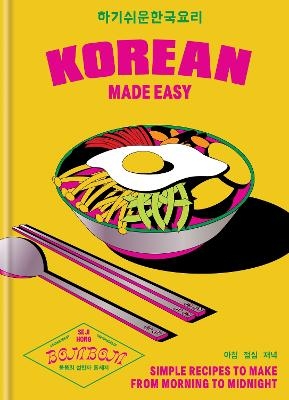 Korean Made Easy - Seji Hong