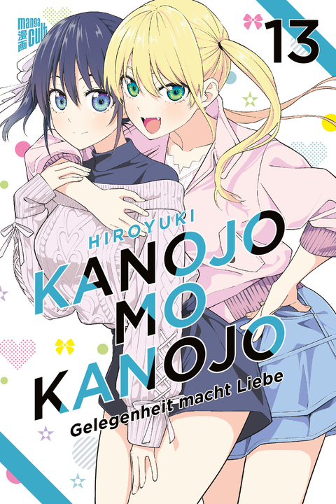 Kanojo mo Kanojo - Gelegenheit macht Liebe 13 -  Hiroyuki