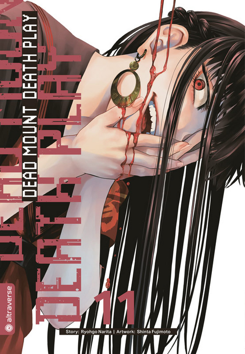 Dead Mount Death Play Collectors Edition 11 - Ryougo Narita, Shinta Fujimoto