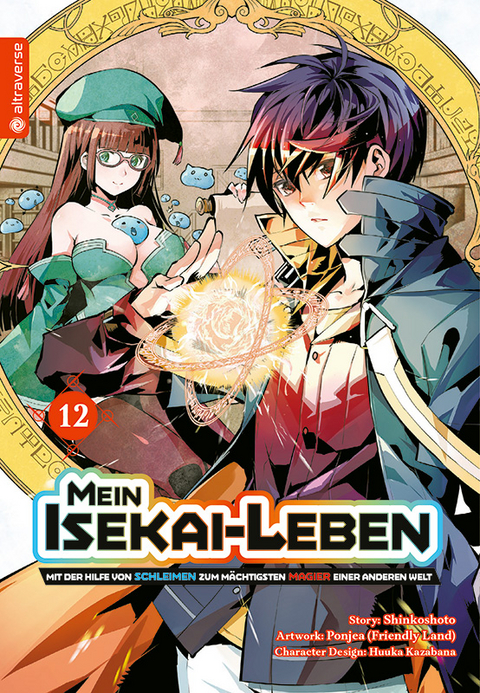 Mein Isekai-Leben - Mit der Hilfe von Schleimen zum mächtigsten Magier einer anderen Welt 12 -  Shinkoshoto, Huuka Kazabana,  Friendly Land