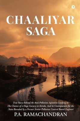 Chaaliyar Saga -  P a Ramachandran