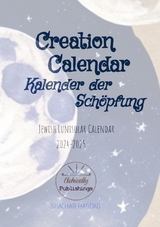 Creation Calendar | Kalender der Schöpfung - Shachar Haddad