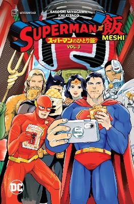 Superman vs. Meshi Vol. 3 - Satoshi Miyagawa, Kai Kitago