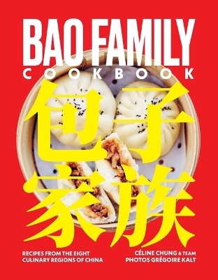 Bao Family Cookbook - Céline Chung