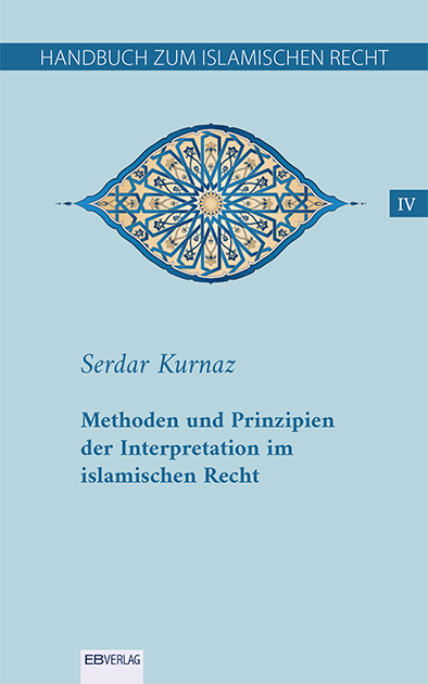 Handbuch zum islamischen Recht IV - Serdar Kurnaz