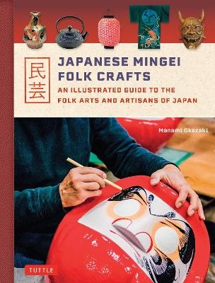 Japanese Mingei Folk Crafts - Manami Okazaki