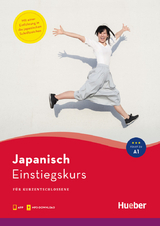 Einstiegskurs Japanisch - Marion Conrady, Fumiko Hosokawa