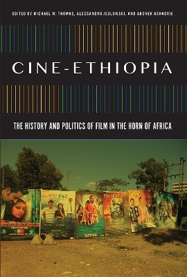 Cine-Ethiopia - 