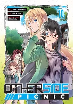 Otherside Picnic (Manga) 10 - Iori Miyazawa, Eita Mizuno,  shirakaba