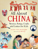 All About China -  Allison Branscombe