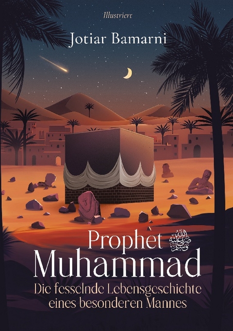 Prophet Muhammad - Jotiar Bamarni