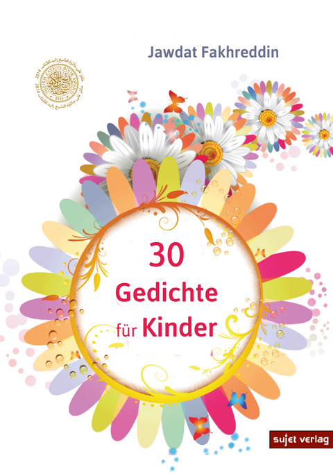 30 Gedichte für Kinder - Jawdat Fakhreddin