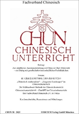 CHUN Chinesischunterricht