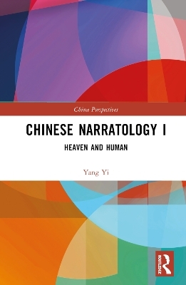 Chinese Narratology I - Yang Yi