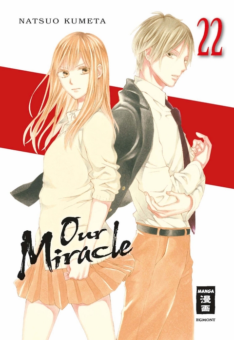 Our Miracle 22 - Natsuo Kumeta