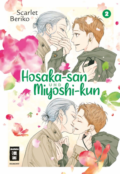 Hosaka-san und Miyoshi-kun 02 - Scarlet Beriko