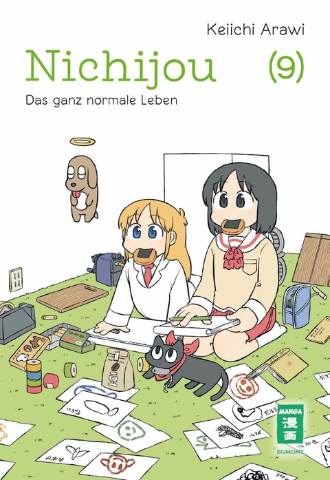 Nichijou 09 - Keiichi Arawi