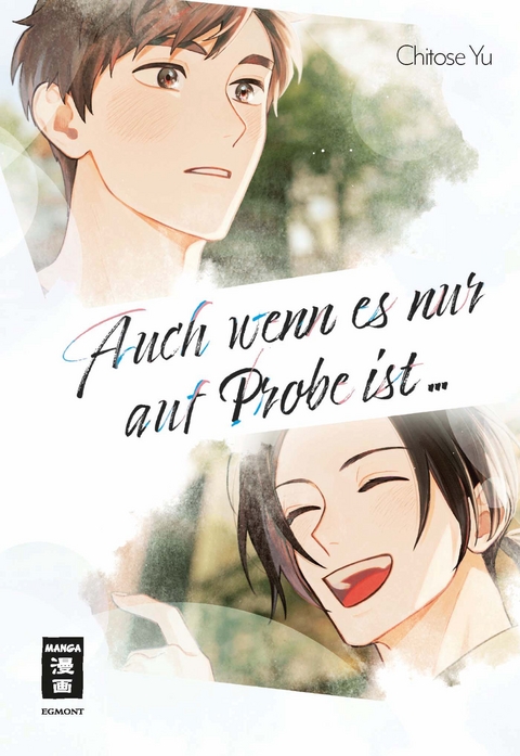 Auch wenn es nur auf Probe ist ... - Chitose Yu